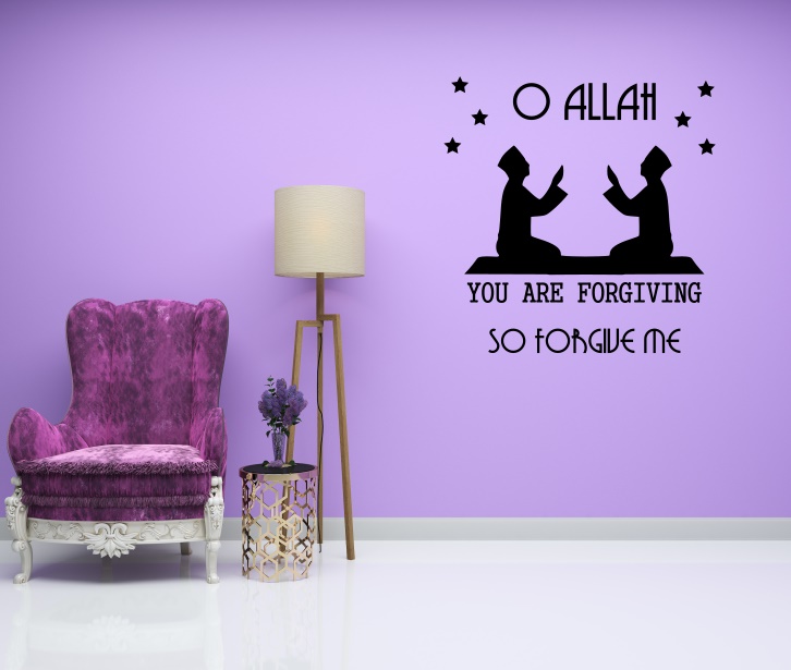 O Allah You are Forgiving so Forgive Me - Muslims Wall Decal